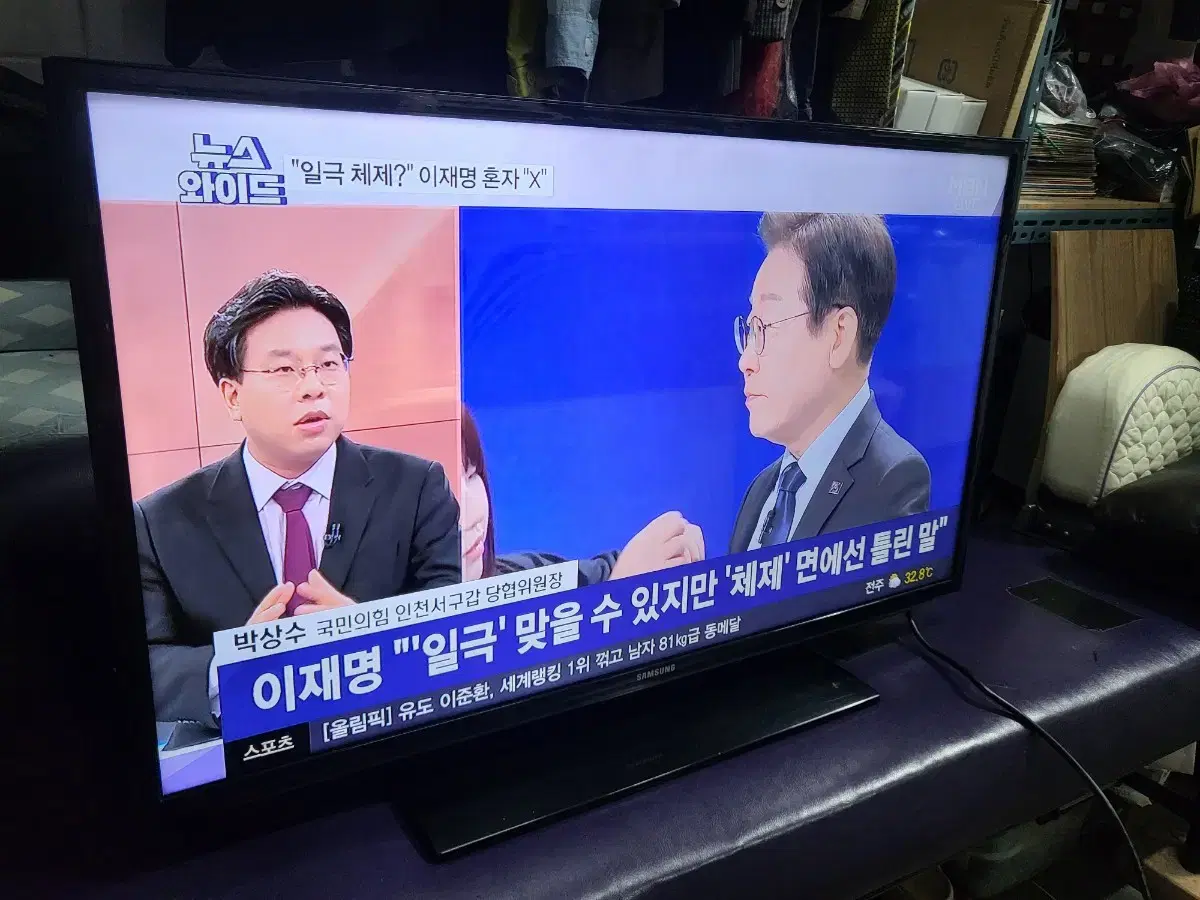 삼성 40인치 LEDTV